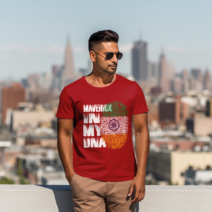 Men's Maverick in my DNA tee